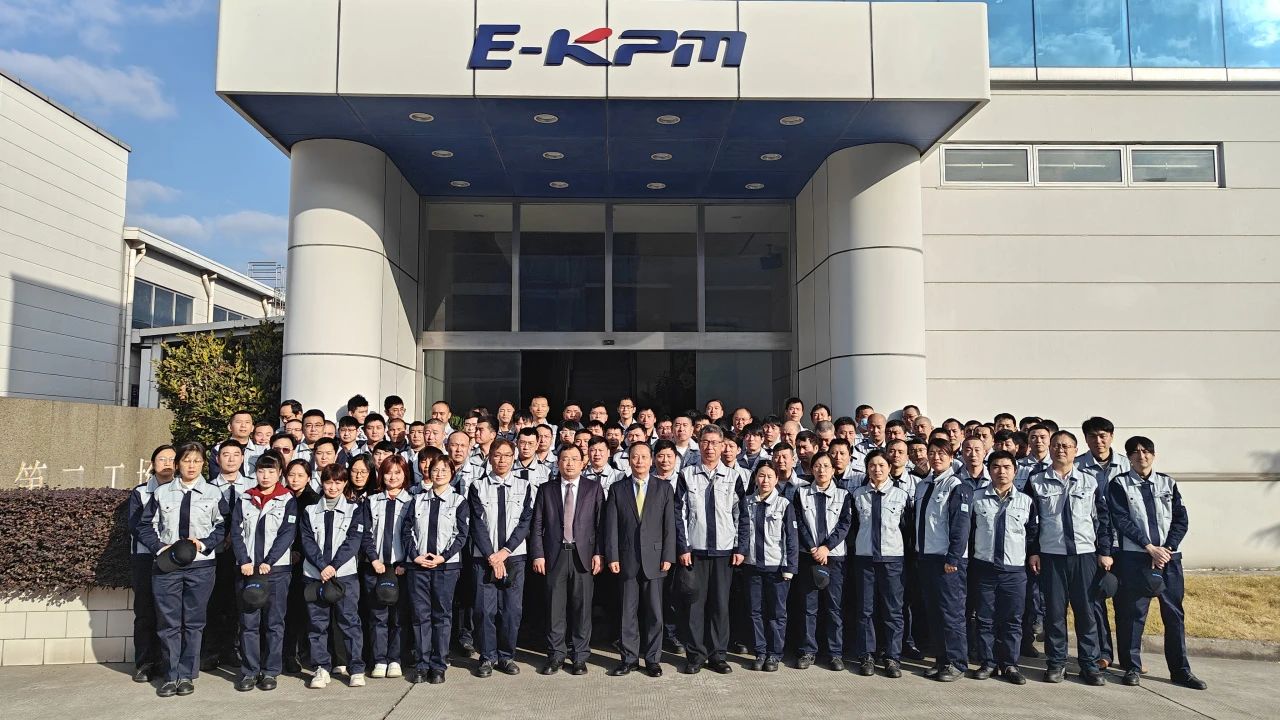 开工大吉！艾崎精密机械(苏州)有限公司开工仪式顺利举行