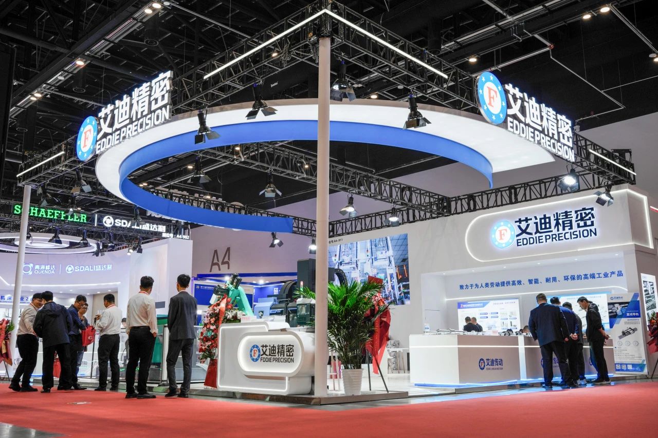 艾迪精密亮相CIMT2025，以创新技术引领智能制造新浪潮