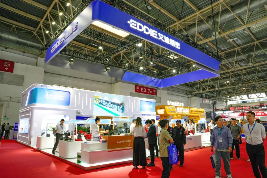 艾迪精密BICES 2025完美收官！双展区尽显技术实力